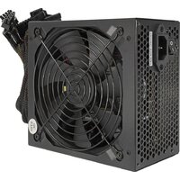 CrownMicro CM-PS450W Pro