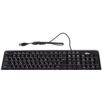 Ritmix RKB-103 USB