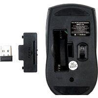 Dialog Comfort MROC-17U Image #7