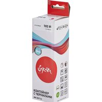 Sakura Printing SIC13T00S34A (аналог Epson 103 M)