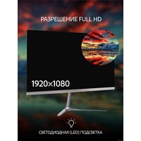 Leff 22FV100 Image #6