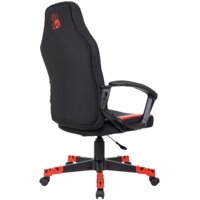 A4Tech Bloody GC-190 (черный/красный) Image #8