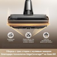 Trouver Wet and Dry Vacuum M50 Ultra HMH28A (евровилка) Image #6