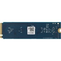 Digma Mega P5 512GB DGSM3001TP53T Image #2