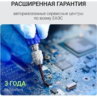 Digma Mega P5 512GB DGSM3001TP53T Image #11