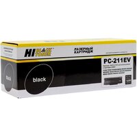 Hi-Black HB-PC-211EV