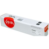 Sakura Printing SACF353A Image #1