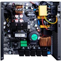 1stPlayer AR 750W PS-750AR Image #7