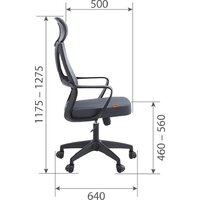 CHAIRMAN CH636 (ткань, черный пластик/оранжевый) Image #5