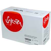 Sakura Printing SA106R02304 Image #2