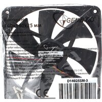 Gembird D14025SM-3 Image #3