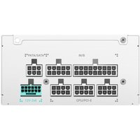 GamerStorm PS750G WH Image #4