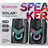Defender Solar 1 Image #7