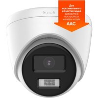 iFlow F-0(T) (2.8 mm)