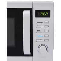 Midea AM820CUK-W Image #5