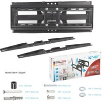 Arm Media Cobra-51 (черный) Image #6