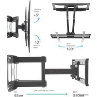 Arm Media Cobra-51 (черный) Image #5
