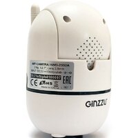 Ginzzu HWD-2302A Image #7