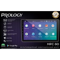Prology MPC-90 Image #2