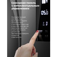 MAUNFELD MFF181NFB Image #8