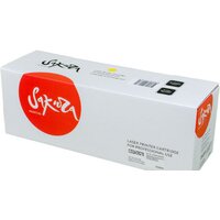 Sakura Printing SACC532A Image #2