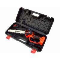 Brait BCHS20-4NMBL (с 1-им АКБ, кейс) Image #11