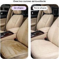 Kitfort KT-5299 Image #9