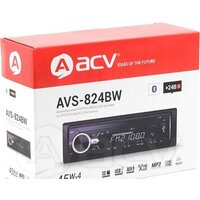 ACV AVS-824BW Image #6