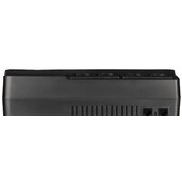 Powerman Brick 650 Plus Image #2