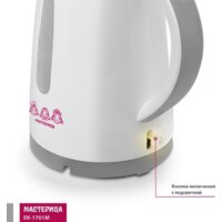 Мастерица EK-1701M (белый/серый) Image #6