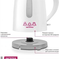 Мастерица EK-1701M (белый/серый) Image #5