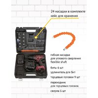 Pioneer Tools CD-M2002C-USP (с 2-мя АКБ, кейс, оснастка) Image #13