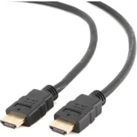 Cablexpert CC-HDMI4-10