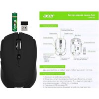 Acer OMR040 Image #7