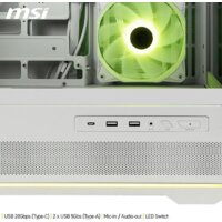 MSI MAG Pano 110R PZ (белый) Image #5