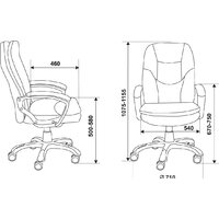 Бюрократ CH-868N OR-10 (темно-коричневый) Image #5
