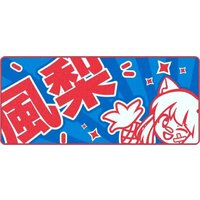 Red Square Pakuru XL RSQ-40065