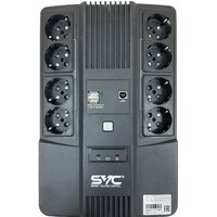 SVC U-1000/BSSC