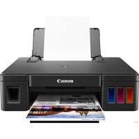 Canon PIXMA G1410 Image #3