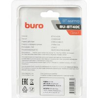 Buro BU-BT40С Image #4