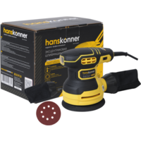 Hanskonner HOS8135RC