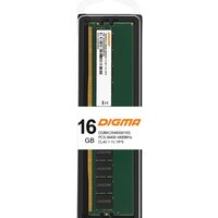 Digma 16ГБ DDR5 4800 МГц DGMAD54800016S Image #10