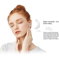 HONOR Earbuds X6 (сиреневый, китайская версия) Image #10