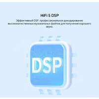 HONOR Earbuds X6 (сиреневый, китайская версия) Image #7