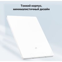 TP-Link Archer Air R5 Image #6
