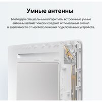 TP-Link Archer Air R5 Image #8