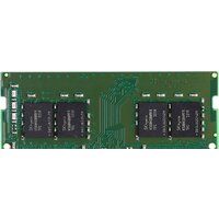 Kingston ValueRam 4GB DDR4 SO-DIMM PC4-17000 KVR21S15S8/4