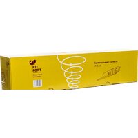 Kitfort KT-510 (белый) Image #7