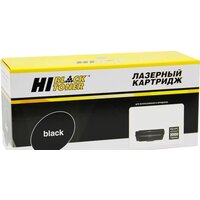 Hi-Black HB-TK-1120 (аналог Kyocera TK-1120)