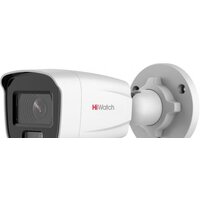 HiWatch DS-I450L (2.8 мм)
